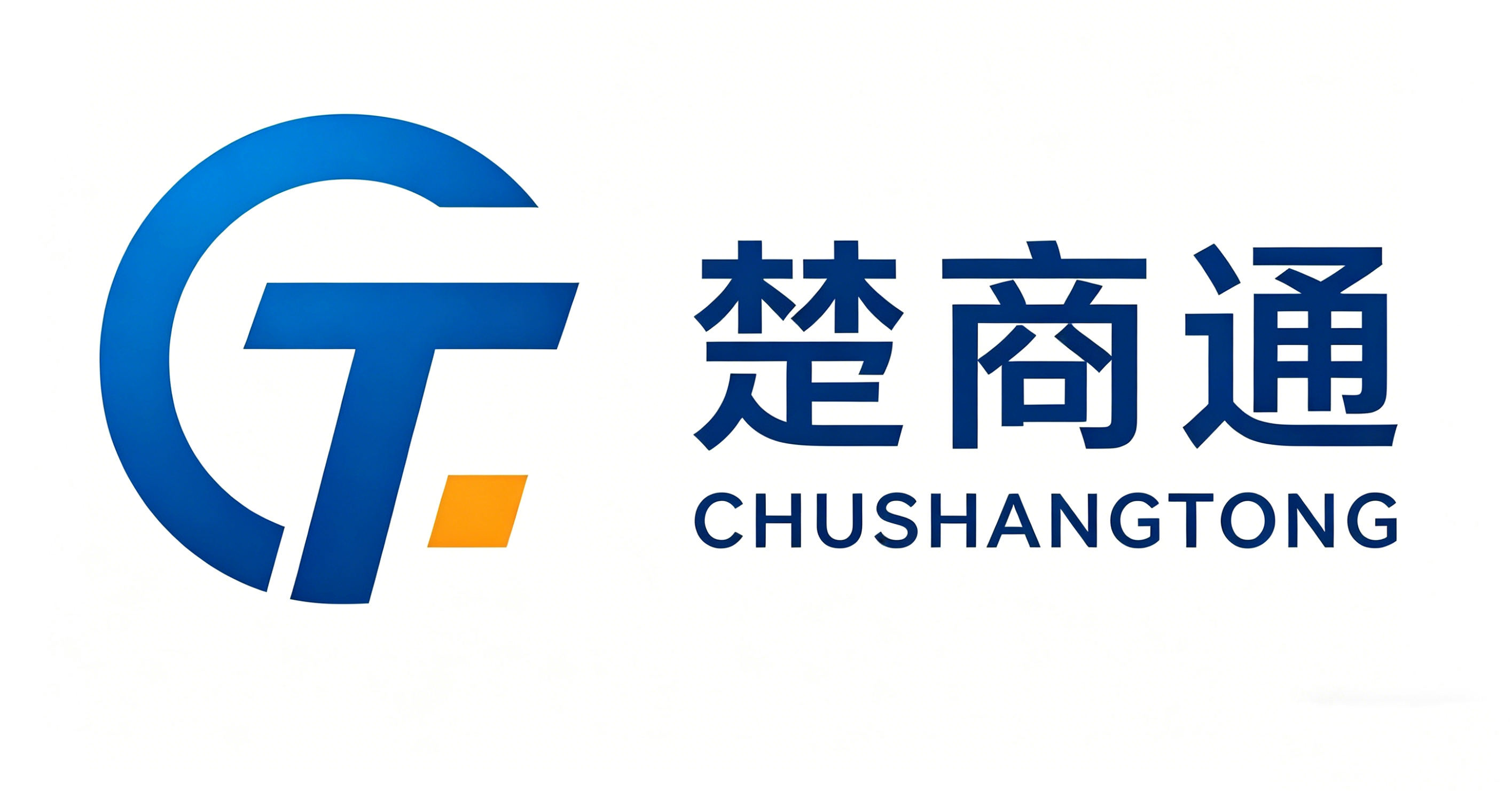 楚商通品牌logo
